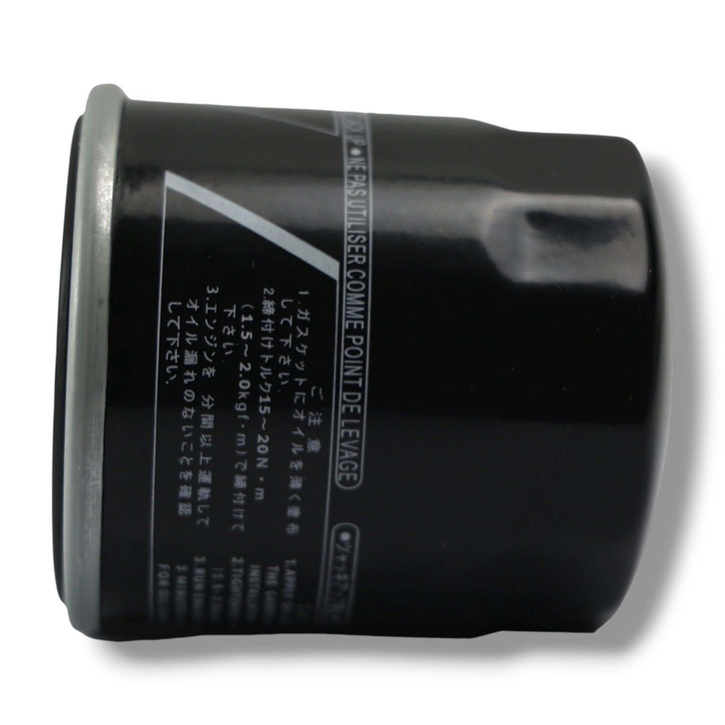 Filtro de Aceite KN-303 Negro (W-Standard)